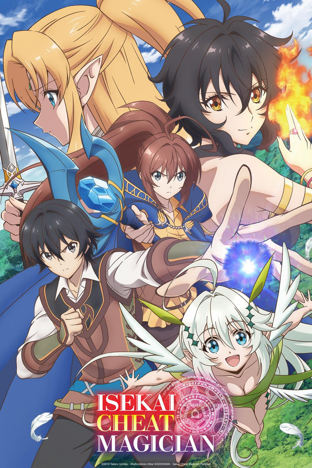 Featured image of post Isekai Cheat Magician Dub Cast
